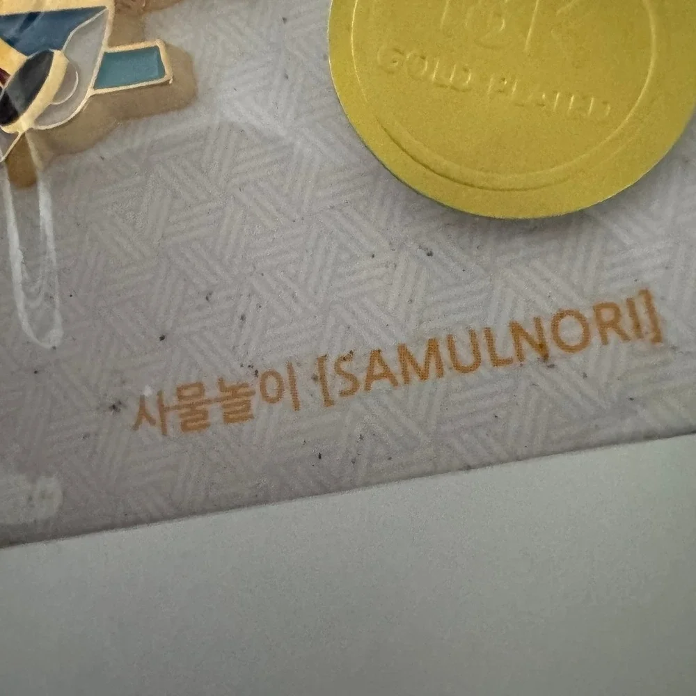 Korea Samulnori Character Keychain 18K Gold‎ Plated Souvenir Gift